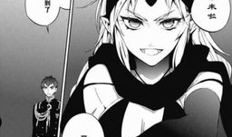 终结的炽天使漫画免费阅读,揭秘黑暗世界中的爱与救赎