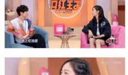 娱乐圈吃瓜酱奶奶百度云,揭秘娱乐圈幕后故事与八卦风云