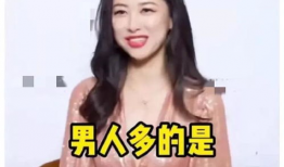 吃瓜直播爆料娱乐圈的女主,揭秘吃瓜直播爆料的神秘女主