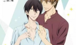 最想拥抱的男人漫画,浪漫邂逅与甜蜜心动